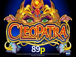 Desvendando o Mundo dos Jogos Virtuais na 89p